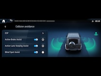 G-Class Blind Spot Assist