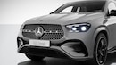 Bild von: AMG Line Exterieur