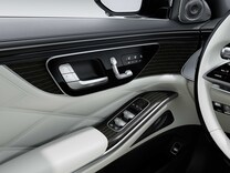 Mercedes-Maybach Klasa S Podgrzewane fotele Plus przednie
