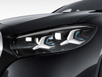 Classe S Limousine DIGITAL LIGHT