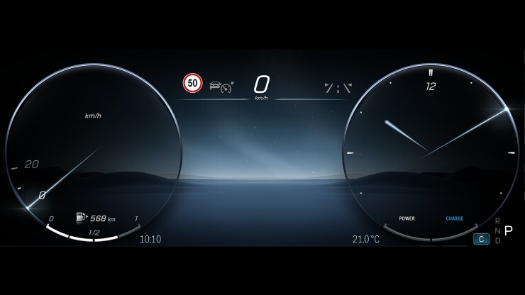 Fahrerdisplay 7
