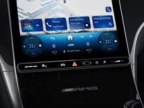 GLC Coupé Fingerprint sensor