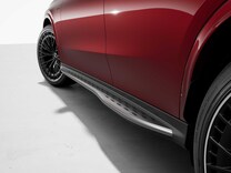 GLC Coupé Marchepieds en acier inoxydable avec picots en caoutchouc