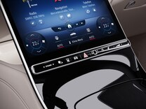 Mercedes-Maybach S-Class 指紋識別感應器