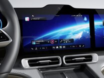 GLC Central display