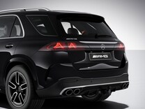 Mercedes-AMG GLE Spájacie zariadenie so stabilizáciou prívesu systémom ESP®