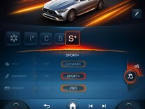 Mercedes-AMG C-Class Sedan DYNAMIC SELECT