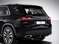 GLE Spájacie zariadenie so stabilizáciou prívesu systémom ESP®
