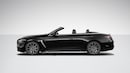 Bild von: Mercedes-AMG Exterieur