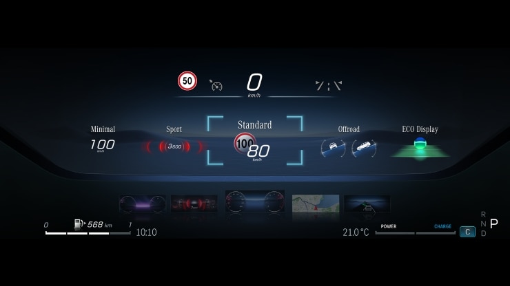 Fahrerdisplay 3