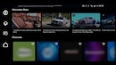 Bild von: Digitales Extra: Vorrüstung für MBUX Entertainment Plus