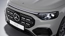 Bild von: AMG Line Plus