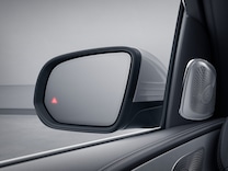 GLE Coupé Blind Spot Assist