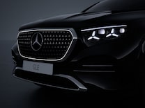 GLE Coupé Kühlergrill mit beleuchteter Umrandung