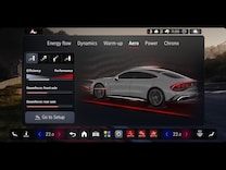 Mercedes-AMG GT 4 Door Coupé 車底中央主動式空氣動力元件