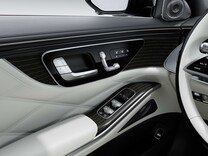 Mercedes-Maybach Trieda S Klimatizácia sedadiel pre vodiča a spolujazdca
