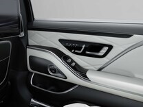 Mercedes-Maybach Trieda S Klimatizácia sedadiel vzadu