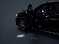 Mercedes-AMG GLS Spiegel-Paket