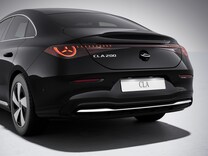 CLA Digitales Extra: MB.DRIVE PARKING ASSIST 360​