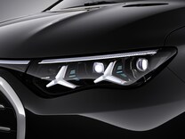 VLE DIGITAL LIGHT