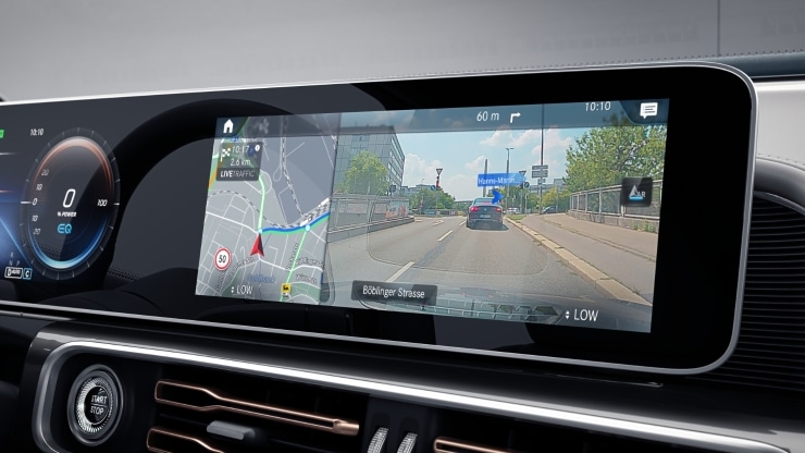 Digitales Extra: MBUX Augmented Reality für Navigation Bild 1