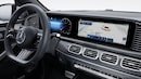 Bild von: Digitales Extra: Erweiterte Funktionen MBUX