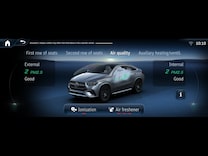 Mercedes-AMG GLE Coupé ENERGIZING AIR CONTROL