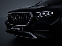 Mercedes-AMG GLE Coupé Protège-radiateur avec contour éclairé