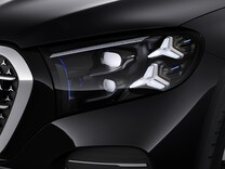 GLS Supplemento Digitale: DIGITAL LIGHT con funzione di proiezione