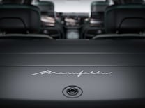 Mercedes-Maybach S-Class 後座置物空間MANUFAKTUR鍍鉻字樣
