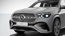 Bild von: AMG Line Exterieur