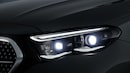 Bild von: Digitales Extra: DIGITAL LIGHT mit Projektionsfunktion