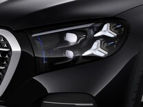 GLS Digital Extra: DIGITAL LIGHT cu functie de proiectie