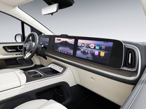 VLE MBUX Superscreen