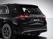 Mercedes-AMG GLE Anhængertræk med ESP® trailer stabilisering og nedfældeligt træk