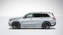 Bild von: AMG Line