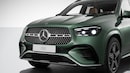 Bild von: AMG Line Exterieur