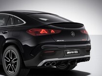 Mercedes-AMG GLE Coupé Anhængertræk med ESP® trailer stabilisering og nedfældeligt træk