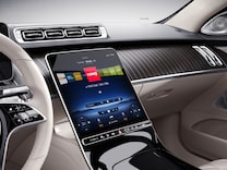 Mercedes-AMG S-Class Long 디지털 라디오