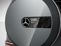 G-Class MANUFAKTUR Schöckl 專屬套件