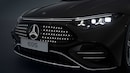 Bild von: AMG Line Exterieur