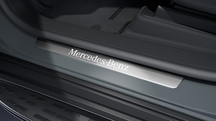 MANUFAKTUR Einstiegsleisten mit Schriftzug "Mercedes-Benz", beleuchtet Bild 1