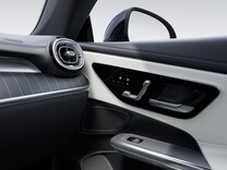 CLE Cabriolet Advanced Sound System