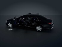 Mercedes-Maybach S-osztály Márkalogó kivetítés