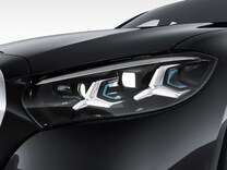 Clase S Paquete de alumbrado LED Intelligent Light System