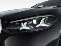 Clase S Paquete de alumbrado LED Intelligent Light System
