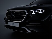 GLE Coupé Radiator grille with illuminated surround