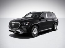 Mercedes-Maybach GLS Serienausstattung Exterieur Mercedes-Maybach