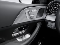 GLE Coupé Climatised front seats