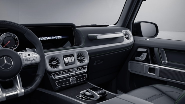 Inserts d&eacute;coratifs AMG en carbone Image 1